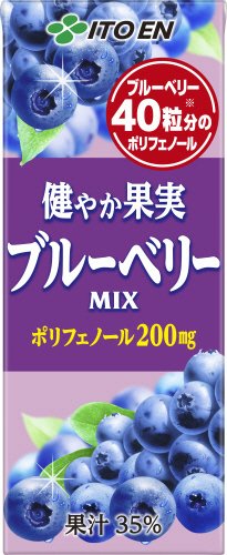健やか果実　ブルーベリーミックス