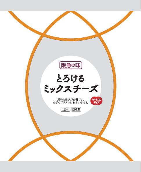 阪急の味とろけるミックスチーズ