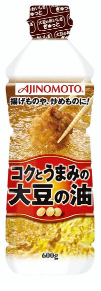 コクとうまみの大豆の油