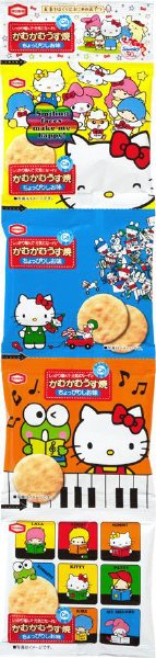 サンリオかむかむうす焼４連