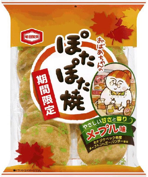 ２０枚ぽたぽた焼メープル味