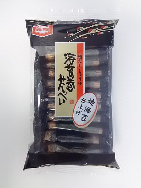 海苔巻せんべい