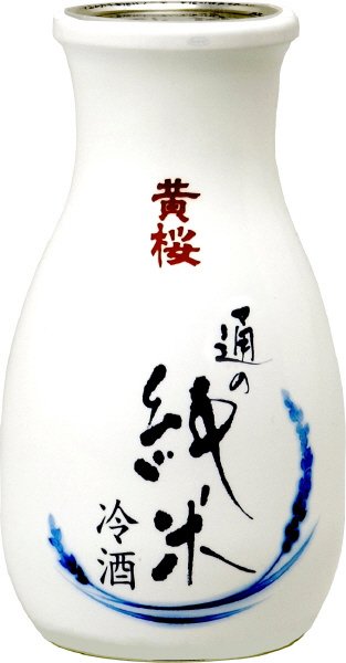 通の純米冷酒