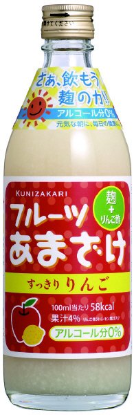 フルーツあまざけ　すっきりりんご