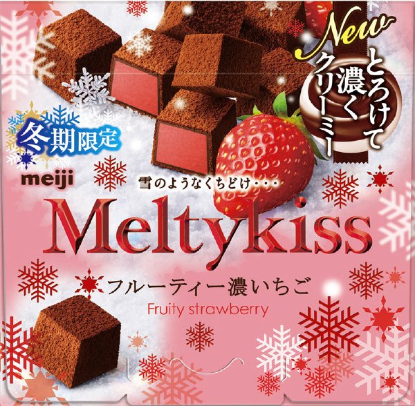 メルティーキッスフルーティー濃いちご