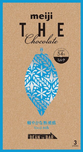 明治ザ・チョコレート軽やかな熟成感ビビッドミルク