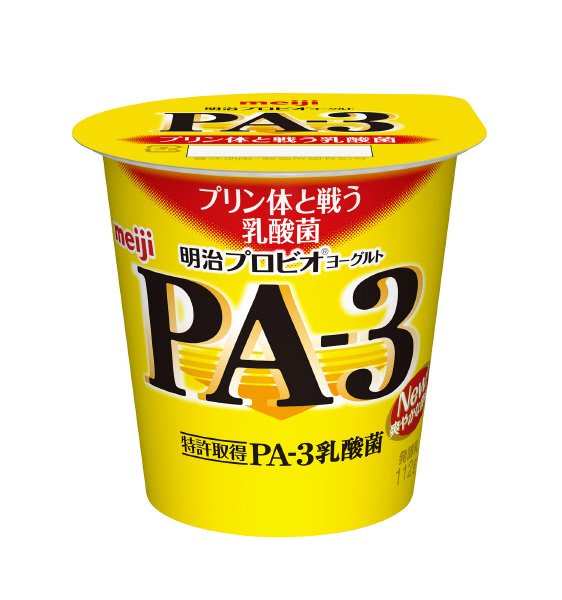 明治プロビオヨーグルトＰＡ－３