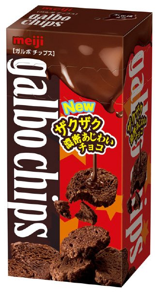 ガルボチップス