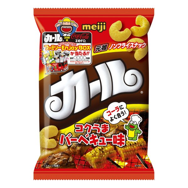 カールコクうまバーベキュー味