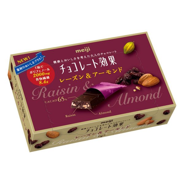 チョコレート効果レーズン＆アーモンドＢＯＸ
