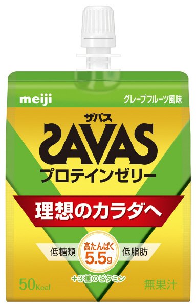 ザバス　プロテインゼリー　グレープフルーツ風味