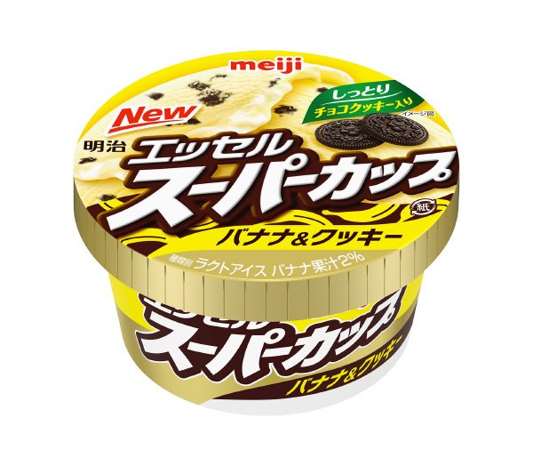 エッセルスーパーカップ　バナナ＆クッキー