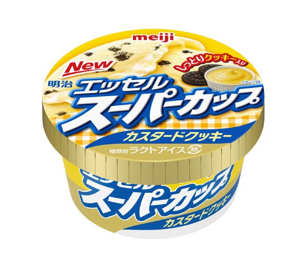 エッセルスーパーカップカスタードクッキー
