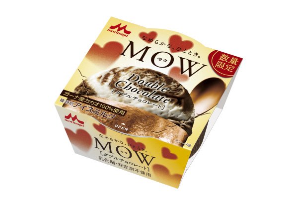 ＭＯＷダブルチョコレート