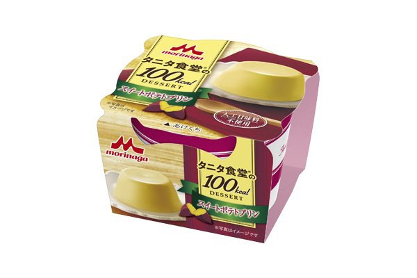 タニタ食堂の100kcalデザート スイートポテトプリン