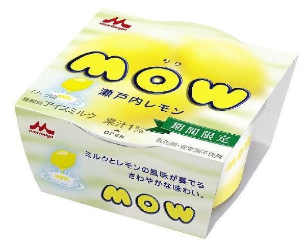 ＭＯＷ瀬戸内レモン