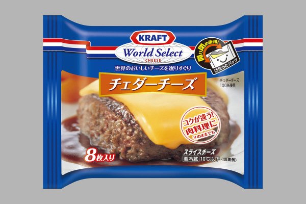 クラフトワールドセレクトチェダースライス８枚