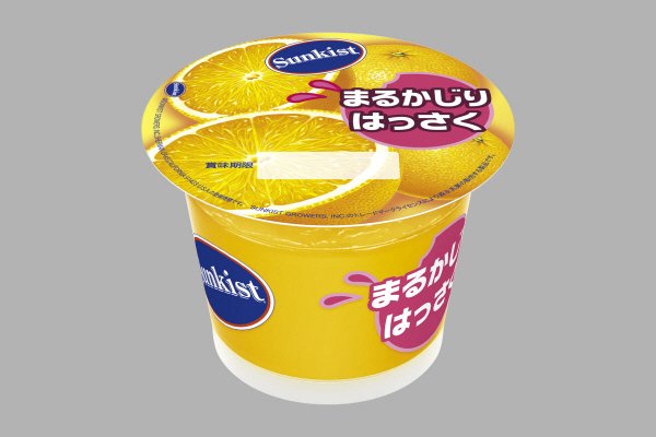 サンキストまるかじりはっさく