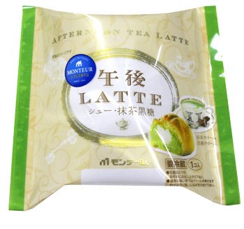 午後Latteシュー・抹茶黒糖