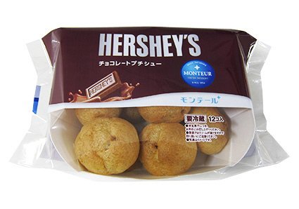 ＨＥＲＳＨＥＹ’Ｓチョコレートプチシュー