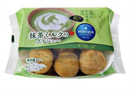 抹茶ミルクのプチシュー