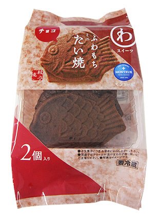 ふわもちミニたい焼・チョコ