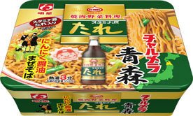 チャルメラ　青森スタミナ源たれ　にんにく醤油まぜそば