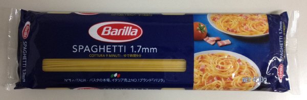 バリラ　スパゲッティ　１．７ｍｍ　ボーナスパック