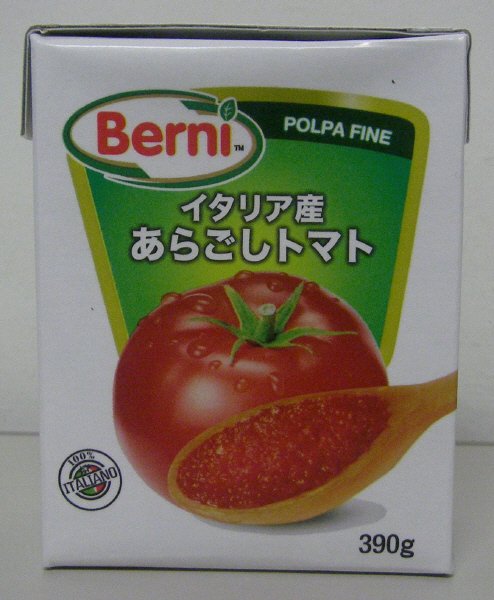 ベルニ　イタリア産あらごしトマト
