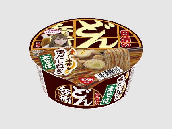 日清のどん兵衛　ラー油香る　鴨だしねぎ太そば