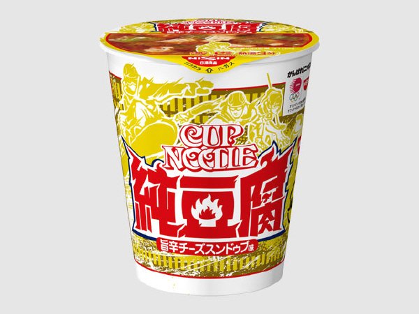 カップヌードル　旨辛チーズスンドゥブ味