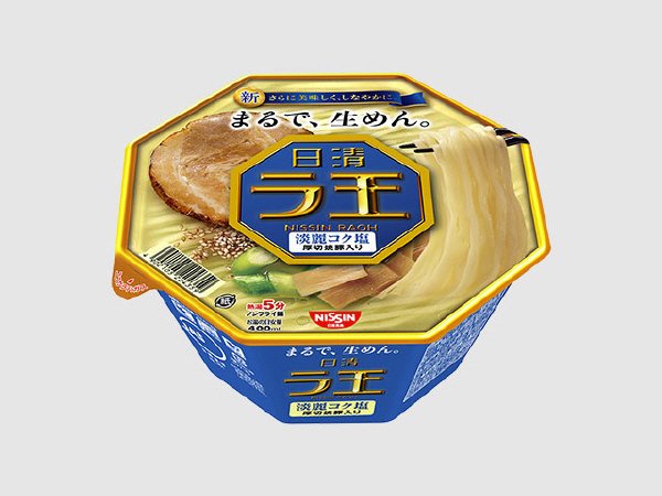 日清ラ王　淡麗コク塩