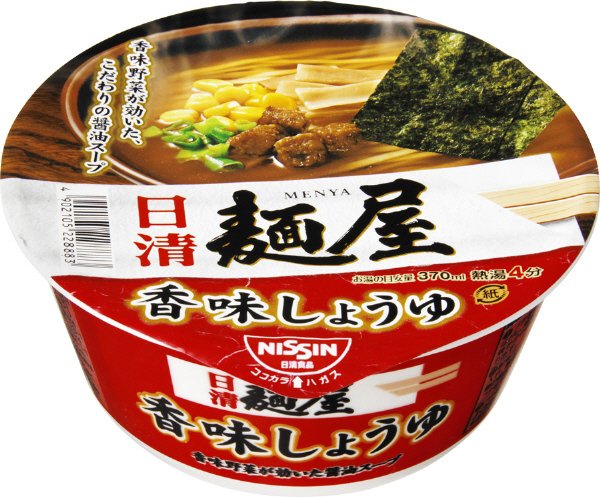 日清麺屋　香味しょうゆ
