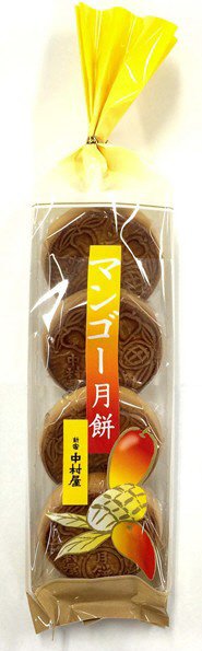 マンゴー月餅