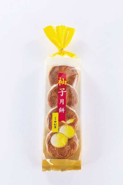 柚子月餅４コ入