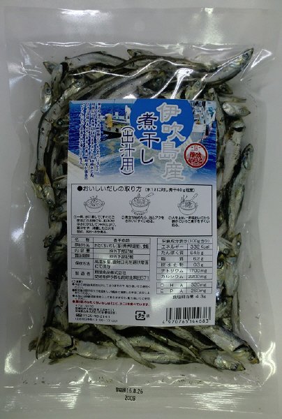伊吹島産煮干し（出汁用）