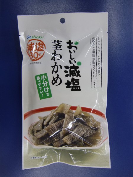 おいしい減塩　茎わかめ