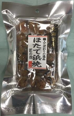 ほたて浜焼