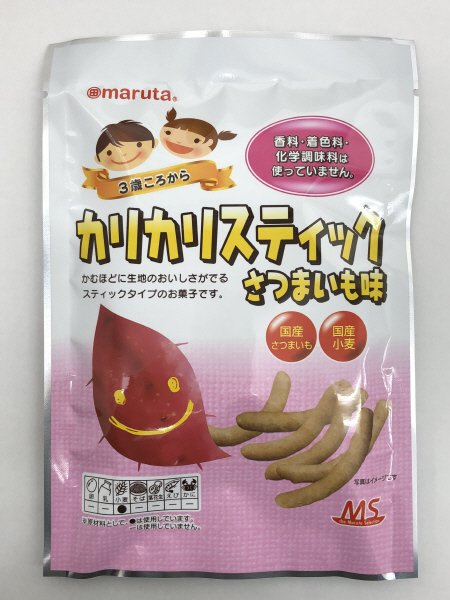 カリカリスティックさつまいも味