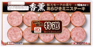 香薫あらびきミニステーキ