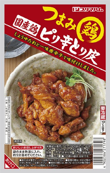 つまみ鶏　ピリ辛とり皮