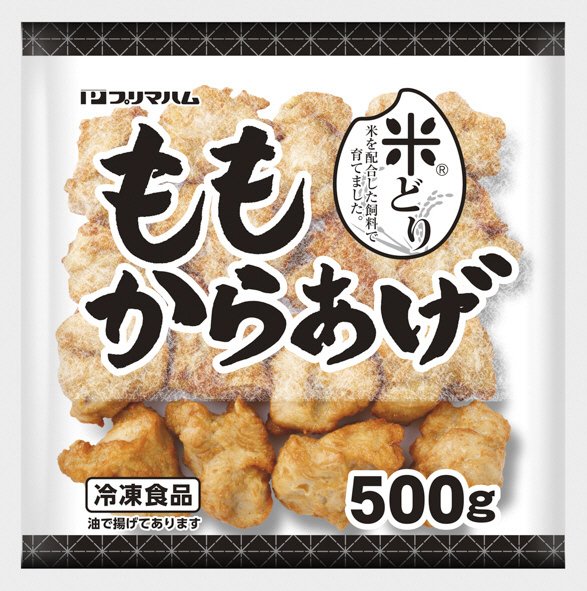 市販冷食米どり使用ももからあげ