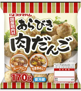 国産鶏肉使用あらびき肉だんご
