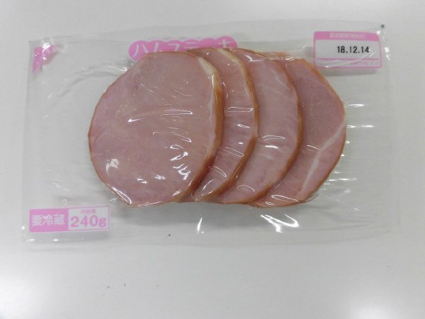ロースハムステーキ