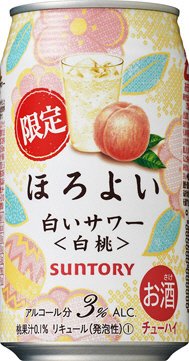 ほろよい＜白いサワー［白桃］＞
