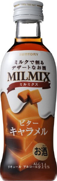 ミルクで割るデザートなお酒　ＭＩＬＭＩＸ　ビターキャラメル