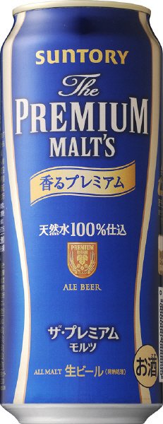 ザ・プレミアム・モルツ　香るプレミアム