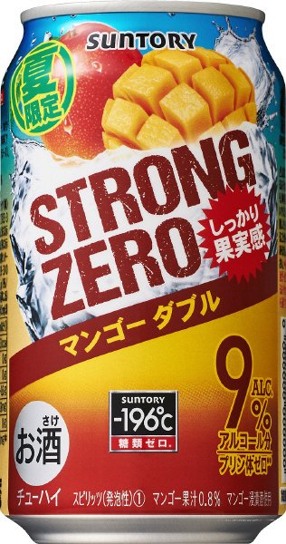 －１９６℃ストロングゼロ　マンゴーダブル