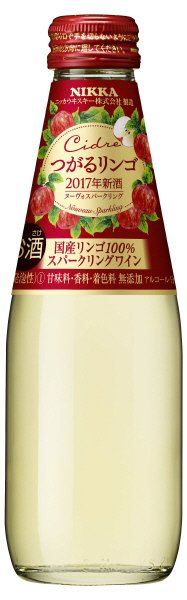 シードルヌーヴォスパークリング