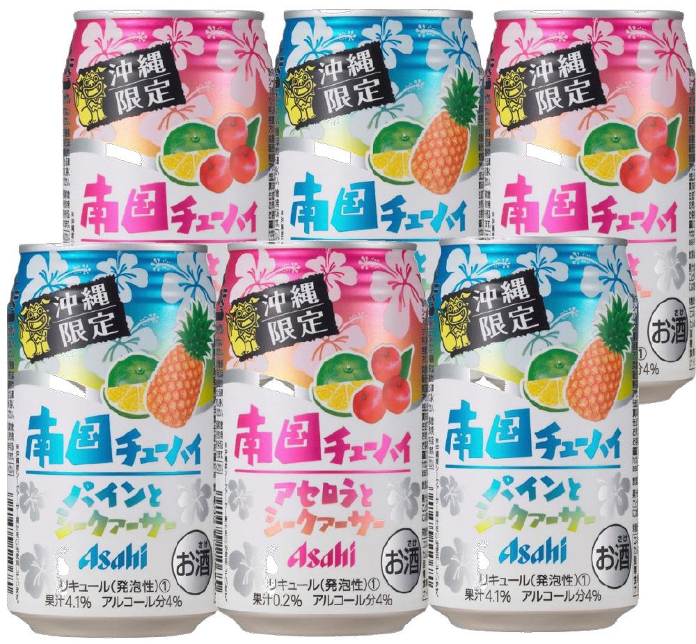 南国チューハイアソートセット